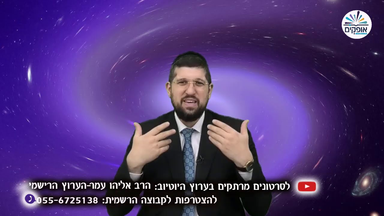 מוצ