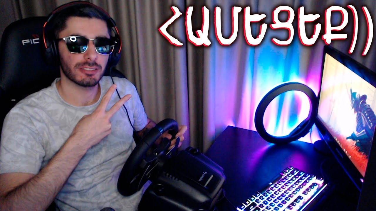 ԹՈՒՅՆ ԴՐԻՖՏՆԵՐ FORZA HORIZON 5-ում🔴ՀԵՏՈ CS:GO ԿԻԲԵՌՍՊՈՐՏ))0