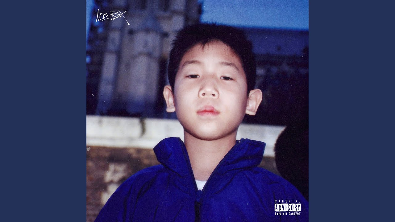 La La La (Feat. Homies)