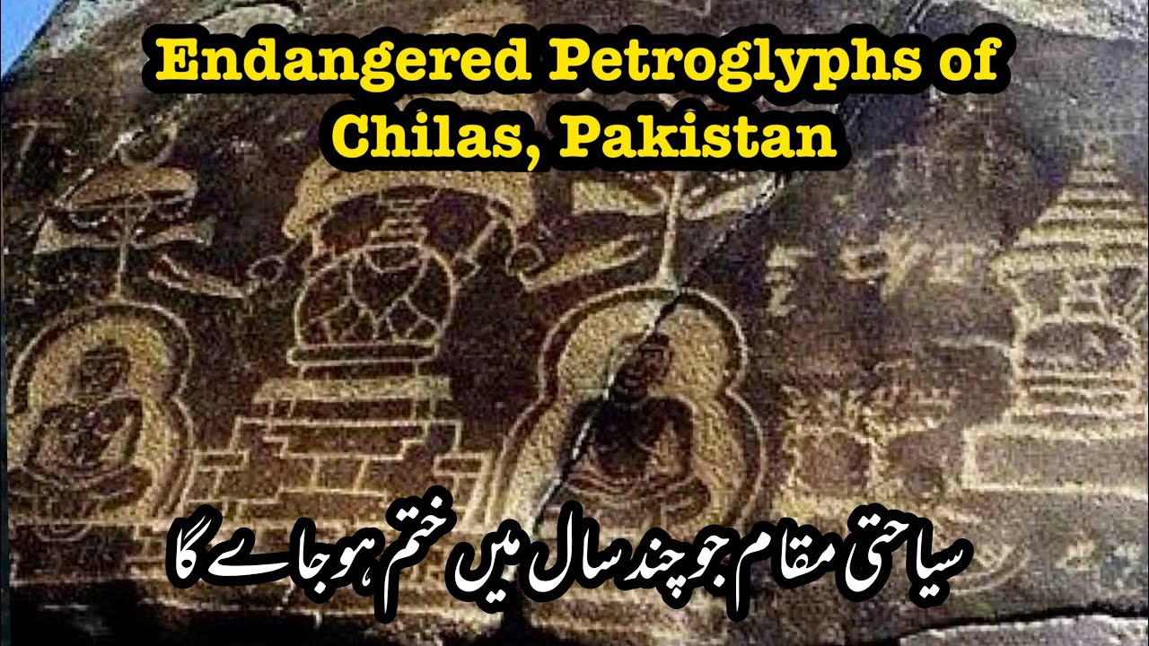 Chilas Rock Art | Thalpan petroglyphs | shatial petroglyphs | @ItchyBoots