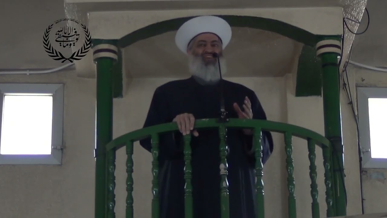 خطبة الجمعة بعنوان:«حتى لا نضيع أخوتنا» لسماحة مفتي عكار الشيخ زيد زكريا حفظه الله