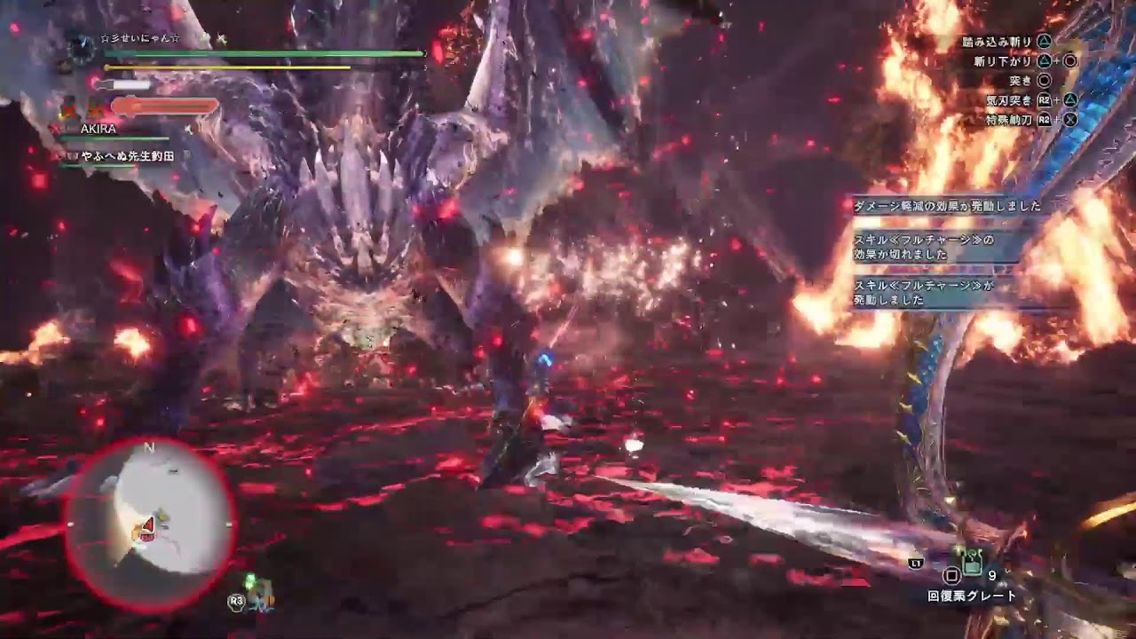 『PS5版モンハンワールド/アイスボーン』参加型＃１３ 今日も太刀練習！