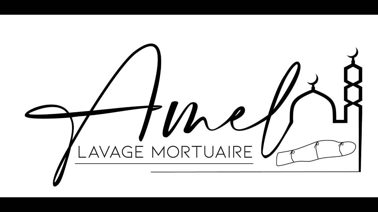Lavage rituel de la femme selon la Sunna