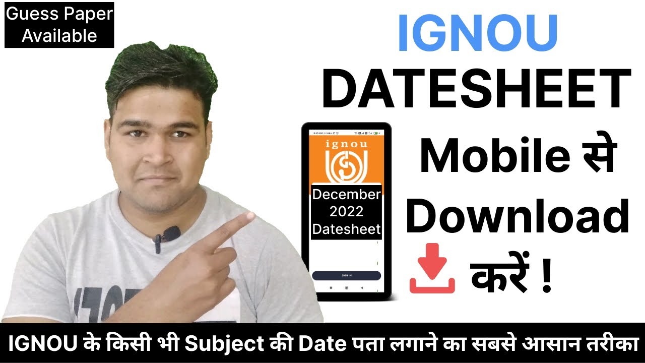 IGNOU DECEMBER TENTATIVE DATESHEET 2022 | How To Find Subjects In IGNOU Datesheet 2022? |