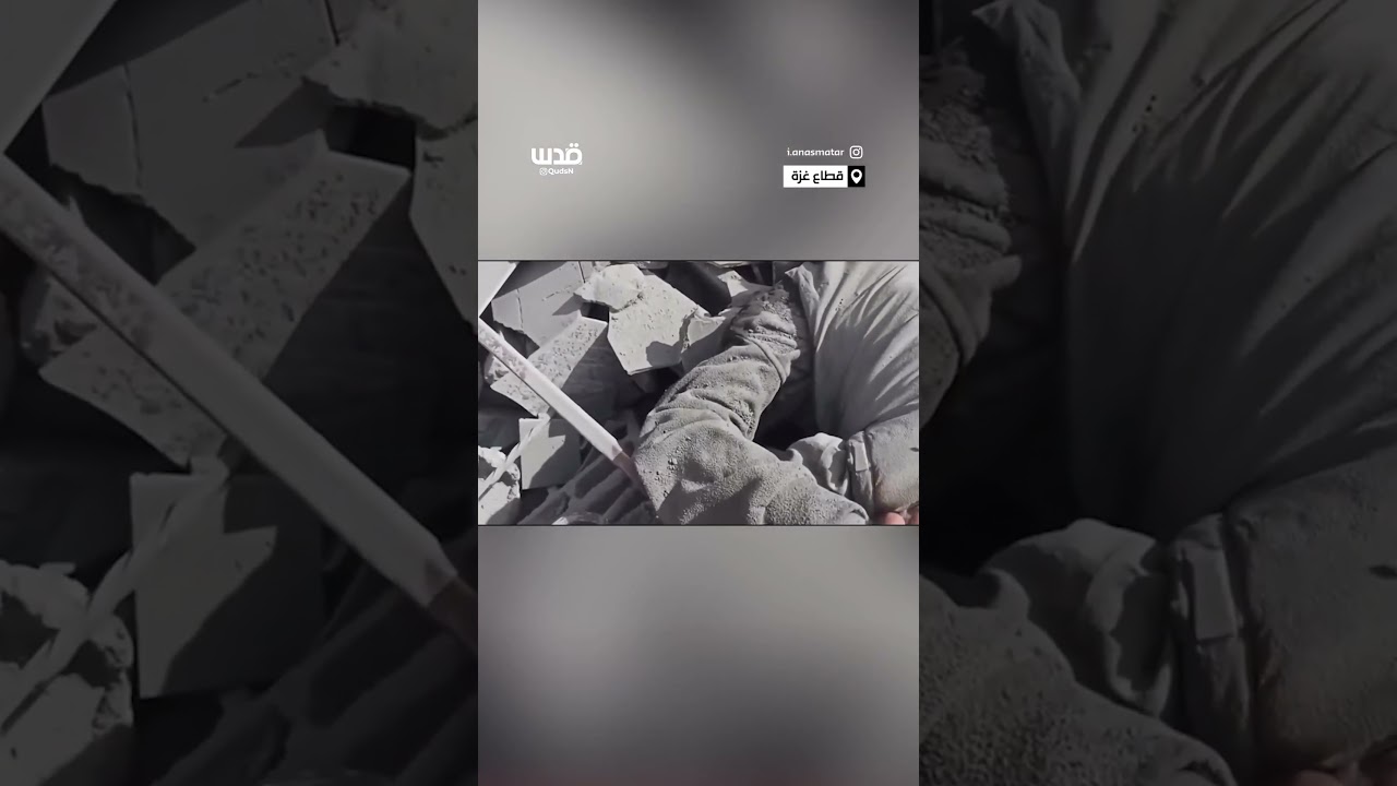 شاب يُفجع بارتقاء والده أثناء تفقده منزلهم المدمر في قطاع غزة