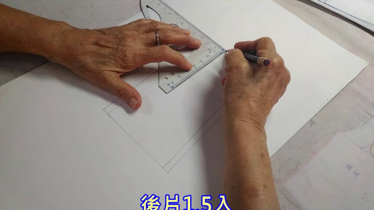 淑枝縫紉-版型製作-褲裙(2/2)後片