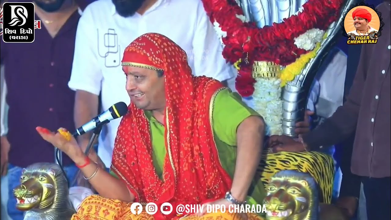 Bhikhbhai Bhuvaji Uvarsad @shivdipocharada #bhikhabhuvaji#jigarbhuvaji#uvarsadramellive#liveramel 