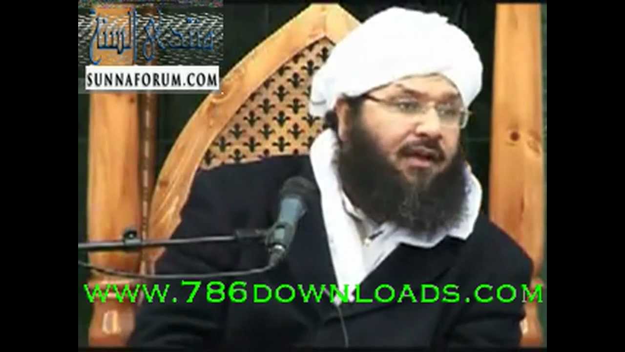 Mufti Ansar Ul Qadri Imam Ahmed Raza Khan Urs E Ala Hazrat