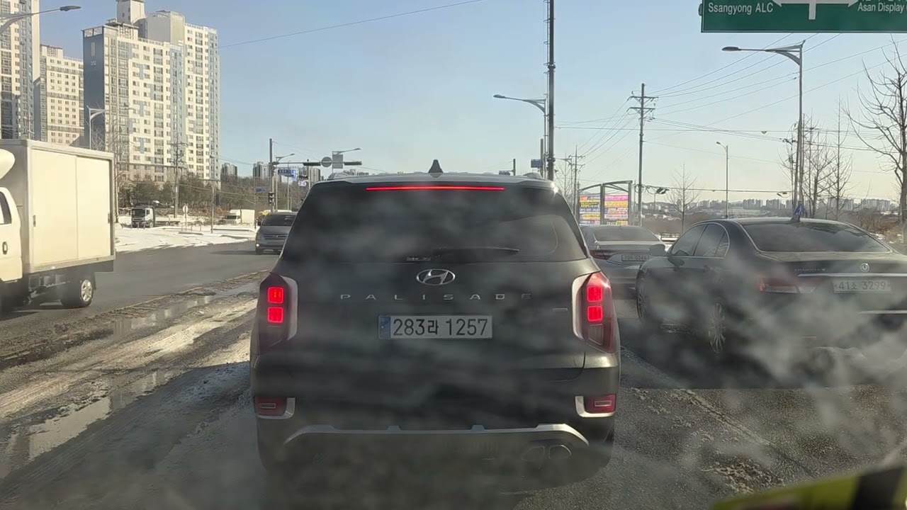 2026년 1월 24일