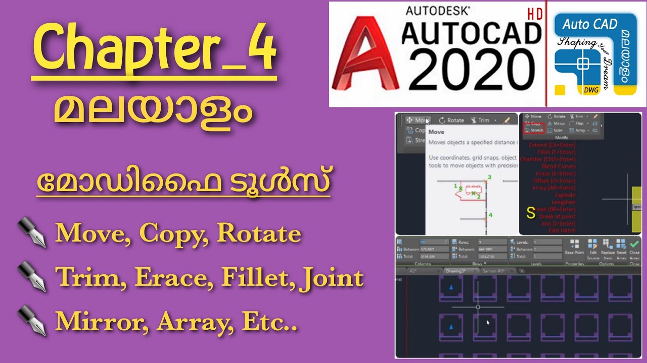 Autocad Tutorial in Malayalam Part 4