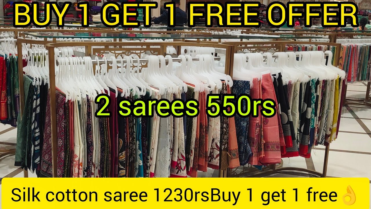 Padi pothys Buy 1 get 1 free|sema combo offer|silk cotton saree buy1get1 free