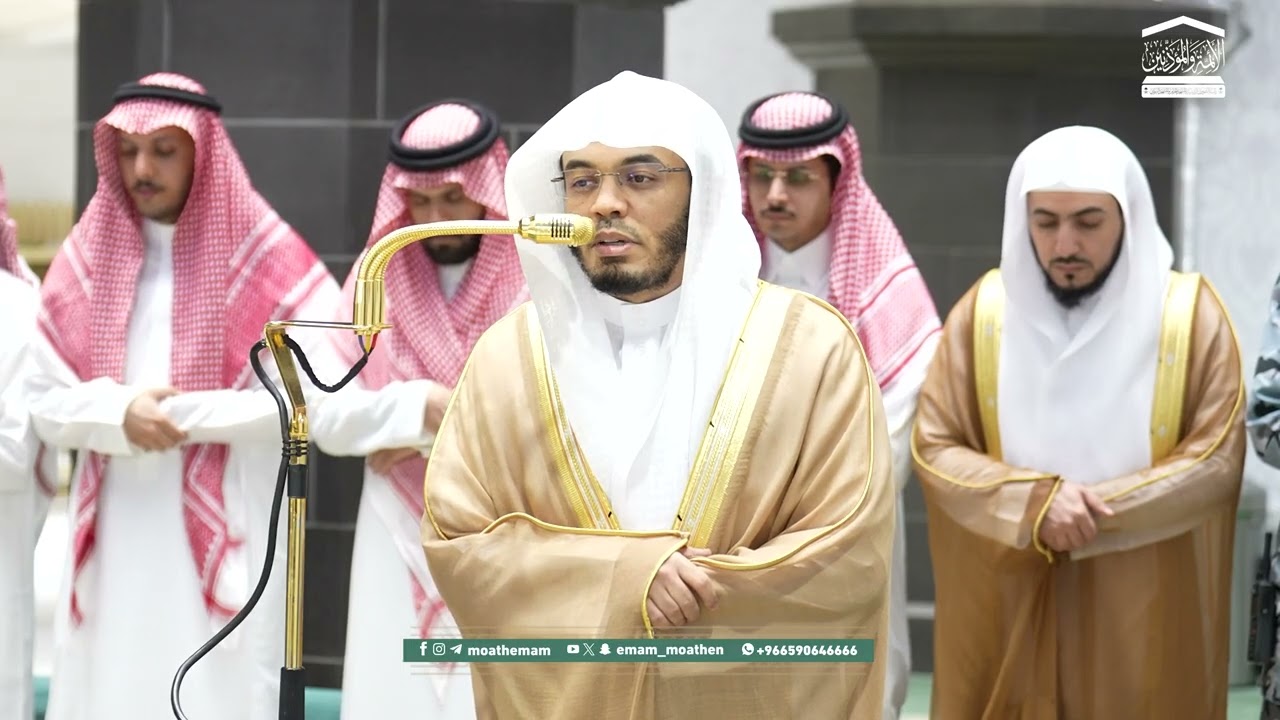 صلاة المغرب من الحرم المكي لفضيلة الشيخ أ.د. ياسر الدوسري 5 شعبان 1447هـ.