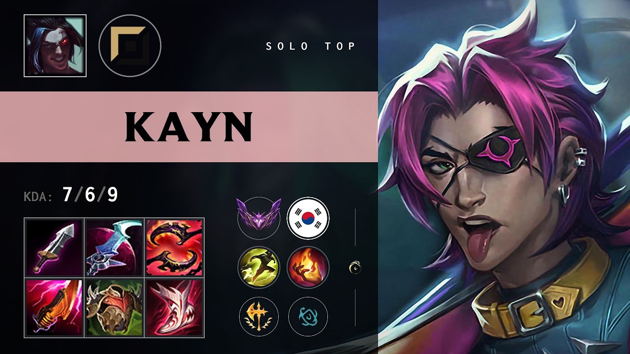 Kayn Top vs Fiora - KR Master Patch 26.11