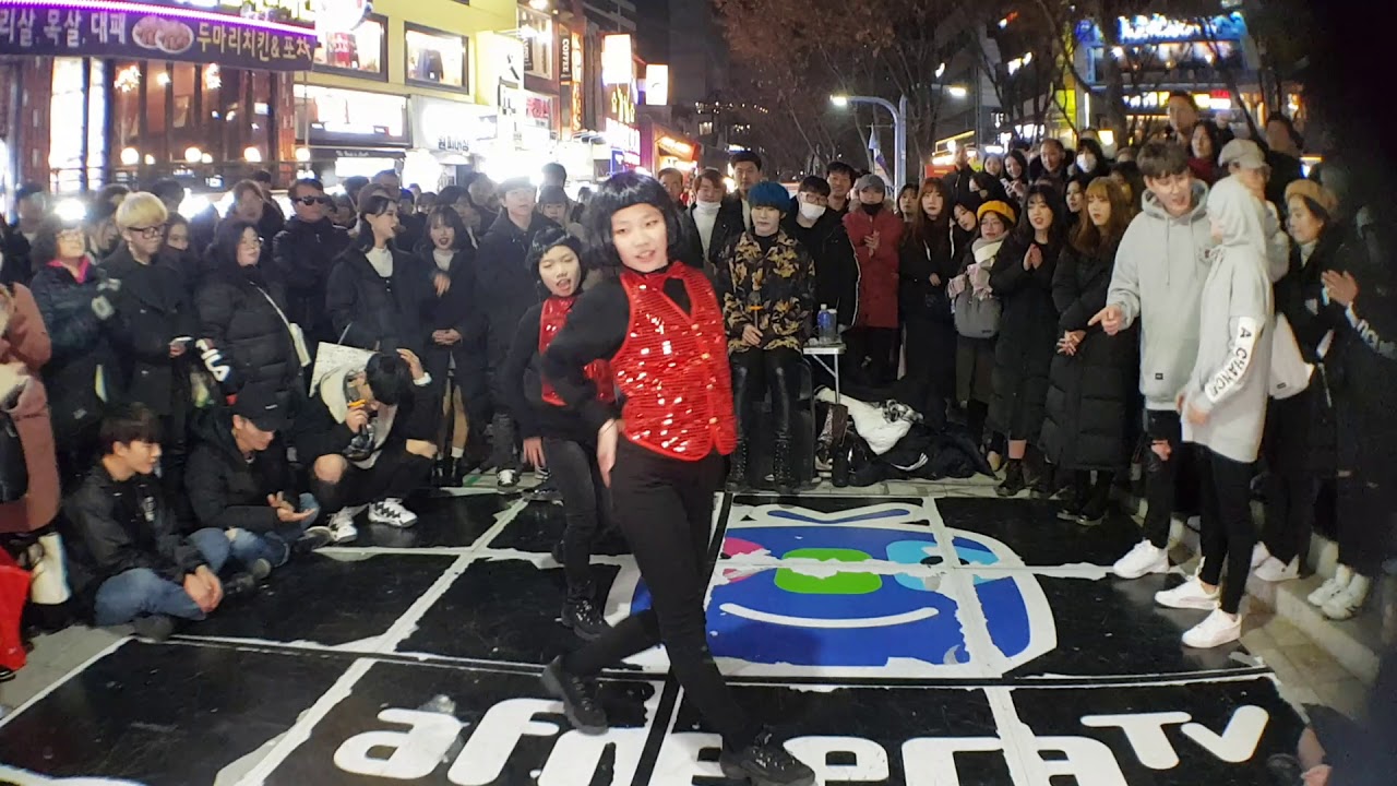 181201 BAAM - 춤추는 곰돌 홍대 버스킹 직캠ㅣBAAM - AF STARZ Hong-dae busking fancam