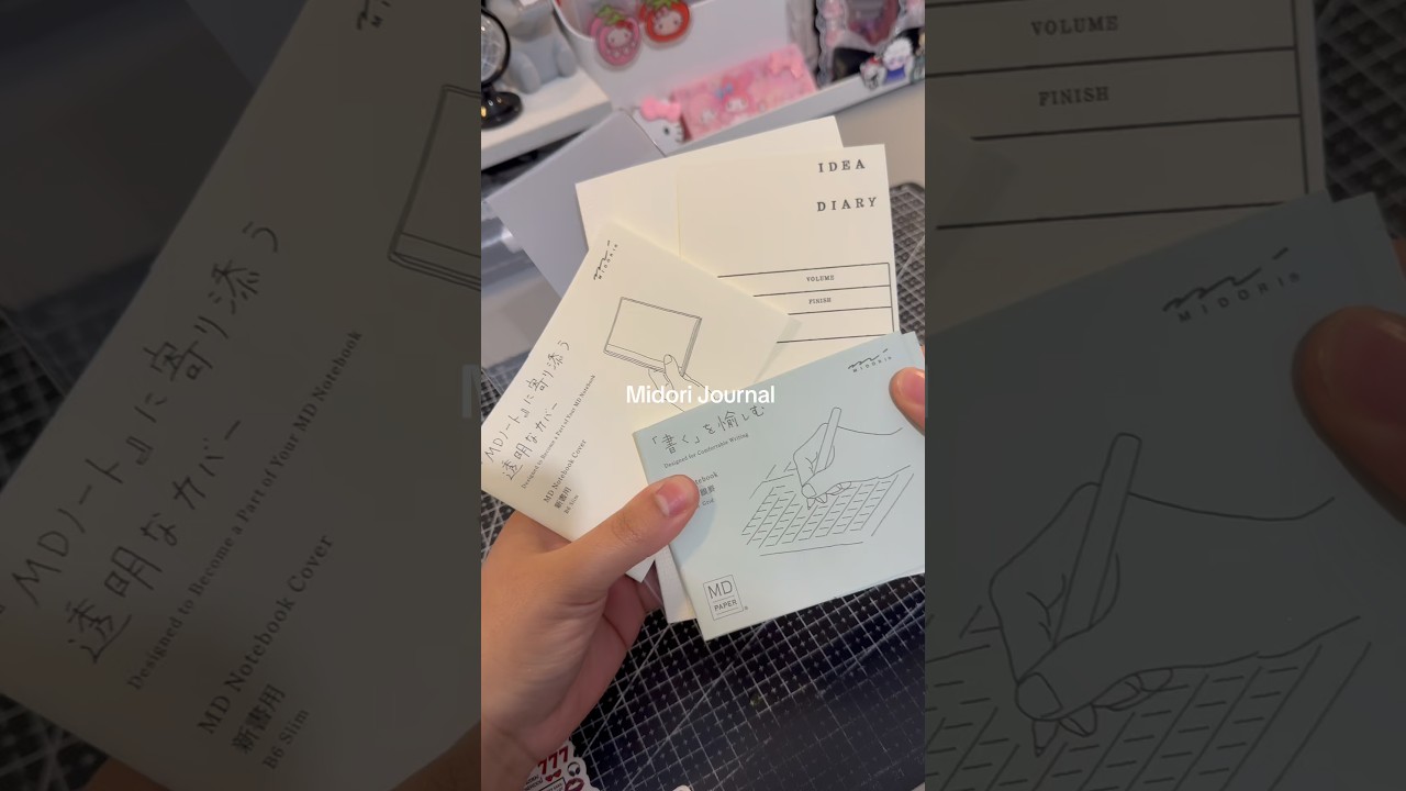 love the feeling of a new journal 🥳 #midori #journal #mdnotes #umboxing
