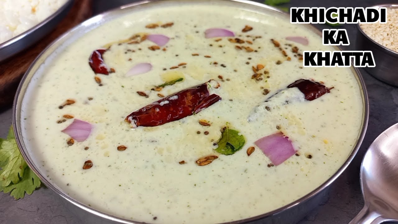 चावल के साथ खिचड़ी का खटटा को एक बार जरूर खा के देखिये | Til Phalli ka Khatta | Khichadi ka khatta