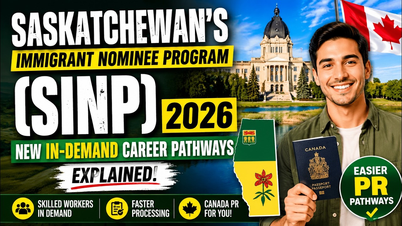 🇨🇦 Программа номинирования иммигрантов Саскачевана (SINP) 2026 | Гид по получению ПМЖ в Канаде че...