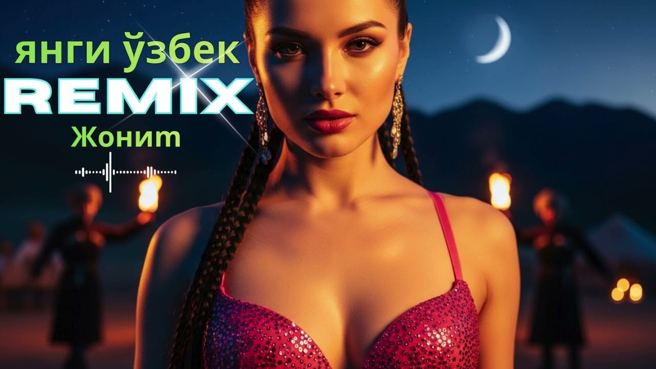 🐪✨ Habibi Uzbek Remix 2026 – Smooth Romantic Oriental Grooves