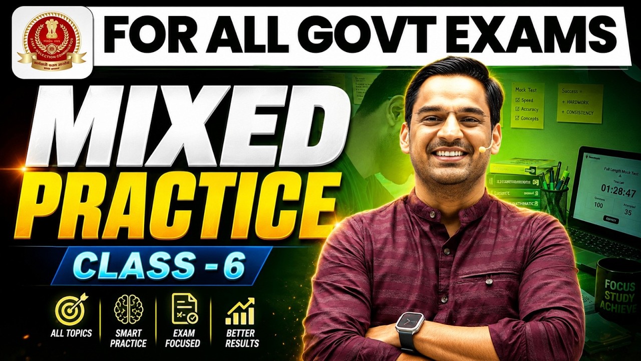 SSC CGL & Steno 2026 Mixed Practice Set 06 | Grammar | CHSL, CDS, NDA, MTS Gopal Verma #ssc #ssccgl