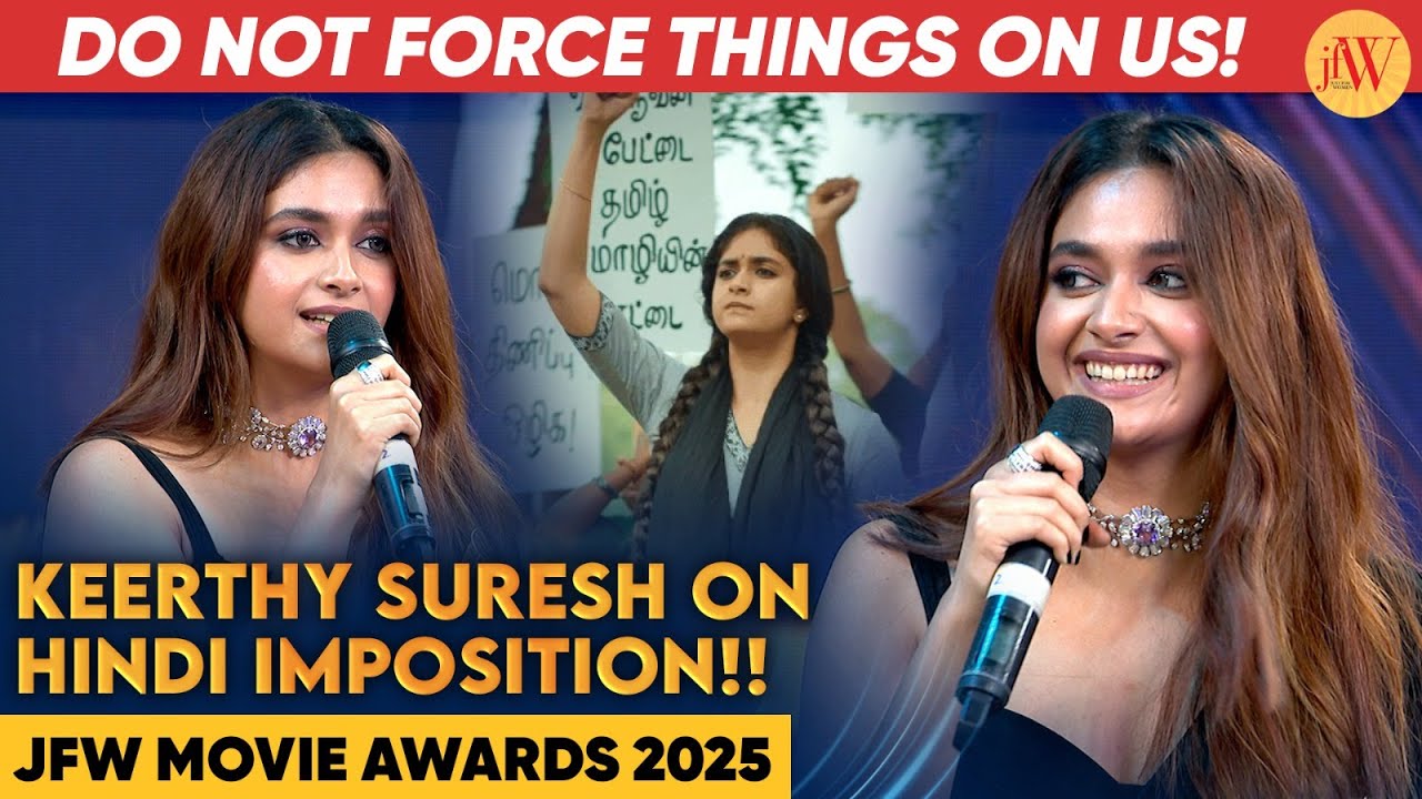 Keerthy Suresh Speaks Out on Hindi Imposition 🔥 | JFW Movie Awards 2025 | Society Pressures on Women
