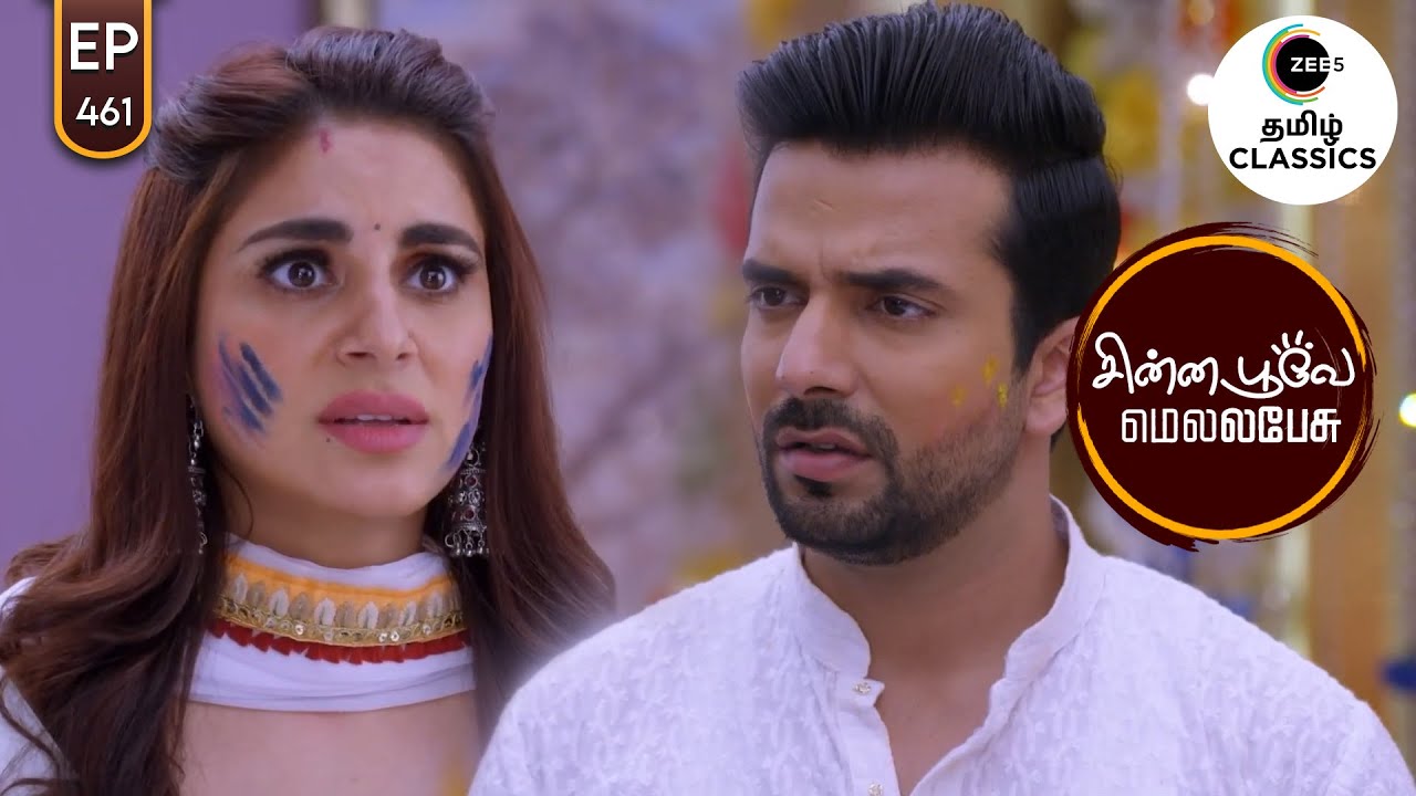 Rishabh and Preeta are shocked | Chinna Poove Mella Pesu | Ep 461 | ZEE5 Tamil Classic