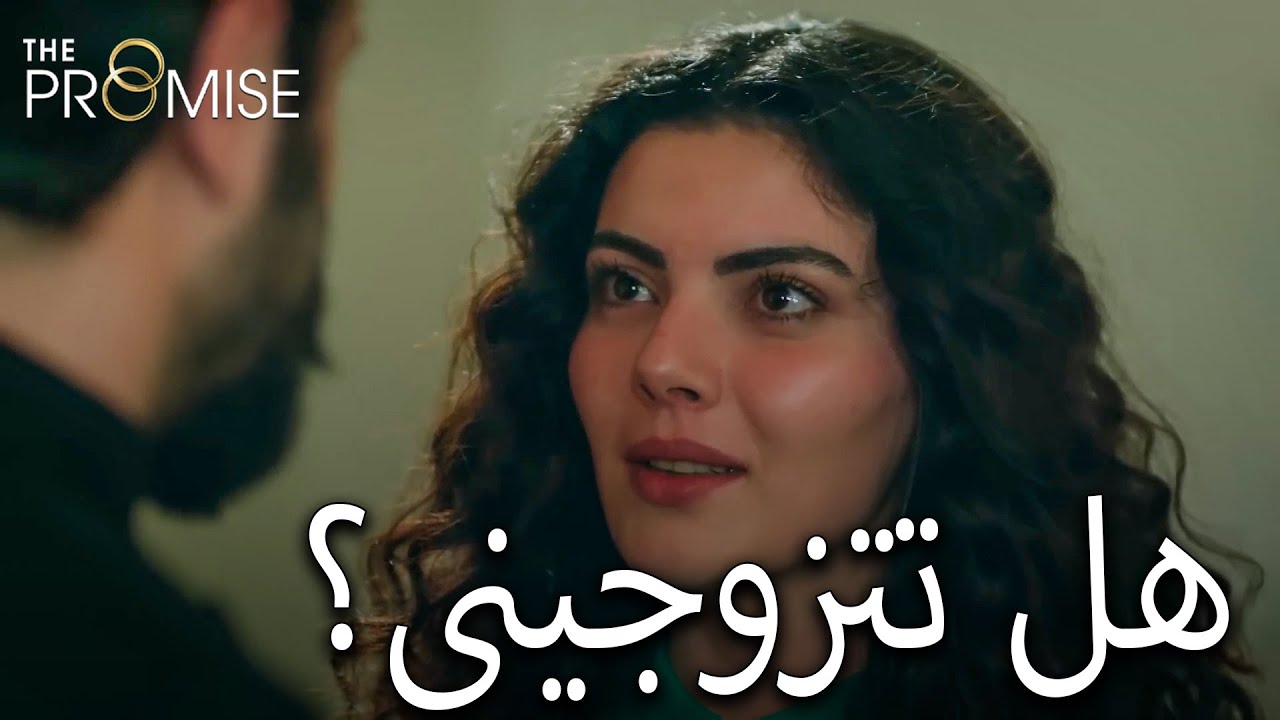 يتقدم أمير بطلب الزواج إلى غولبيري | اليمين الحلقة 753 | مدبلج عربي