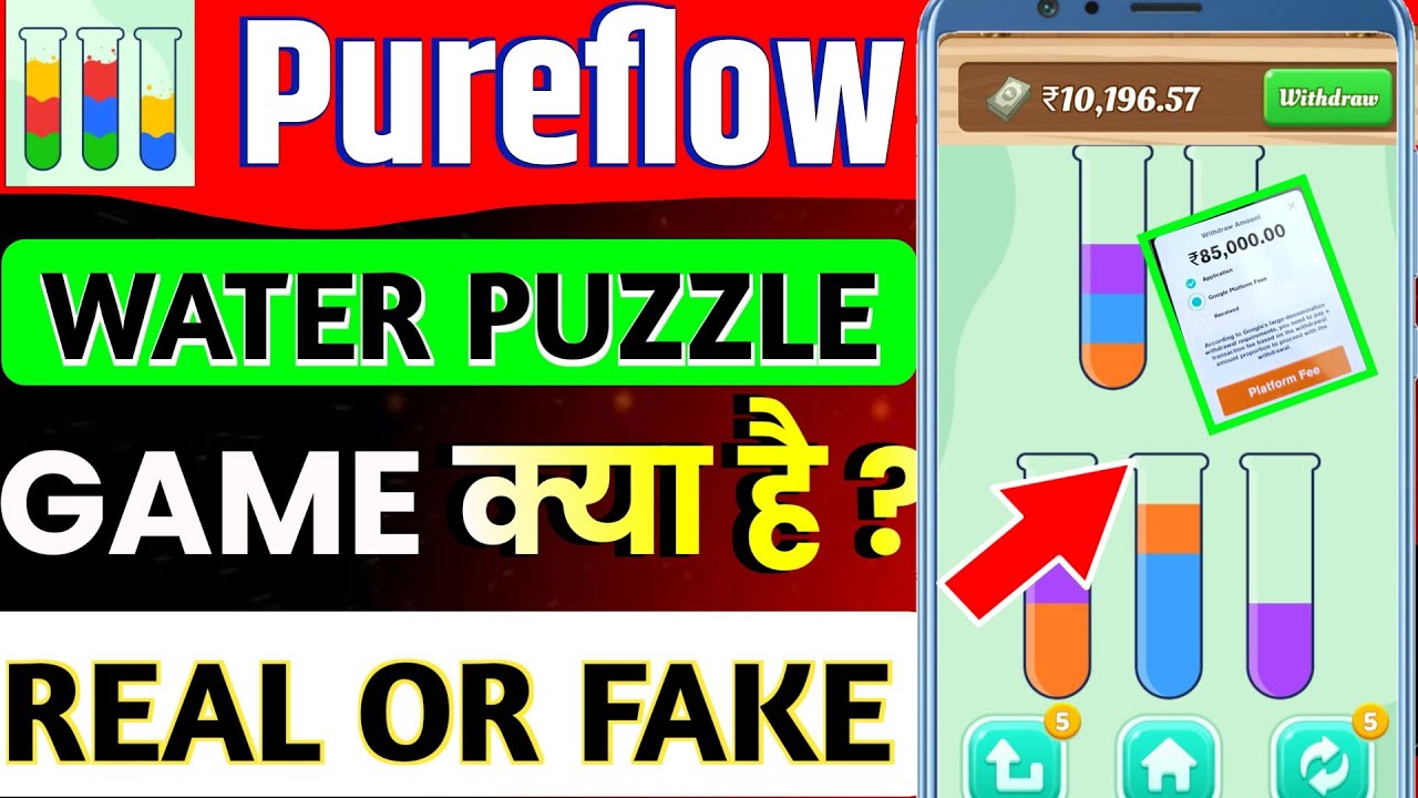 pureflow water game real or fake | pure flow water puzzle game real or fake