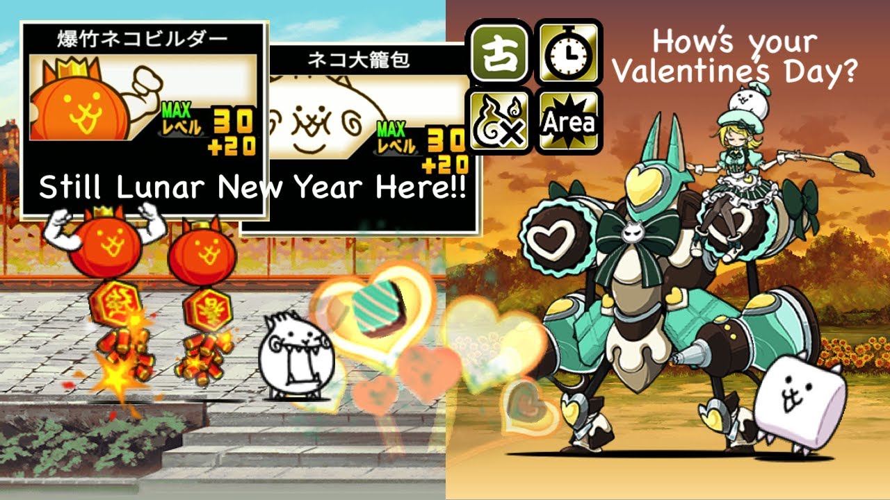 Battle Cats 12.1 Sweet Love Mekako's TF: Minty Love Mekako's Review [Valentine's Gacha]