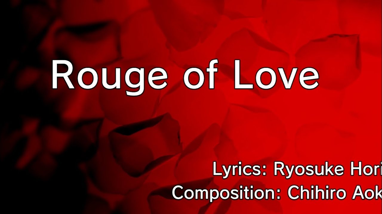 YAKUZA 0 KARAOKE: Rouge of Love (Lively Interjections)
