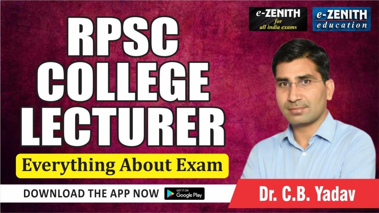 RPSC College Lecturer Exam Pattern & Salary 2026 | RPSC Aspirants Guide