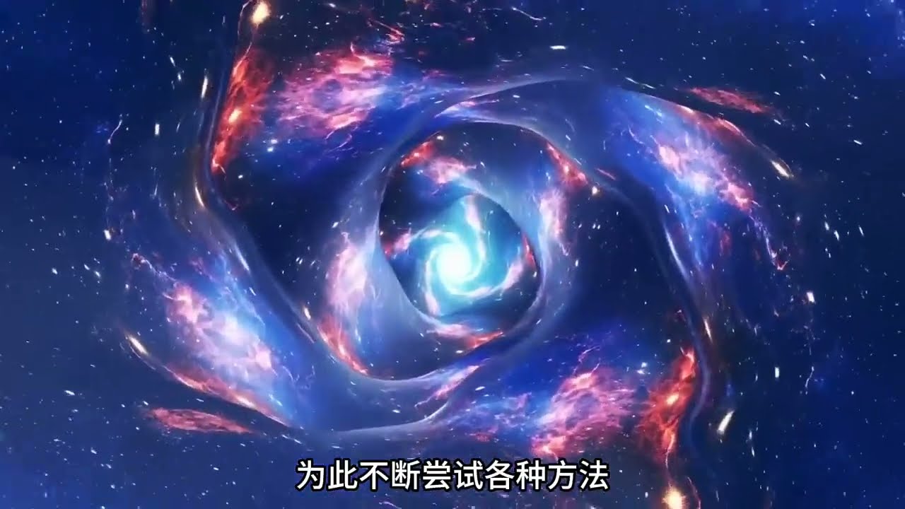降维打击到底有多可怕？这部烧脑短片让无数人绝望！ #降维打击