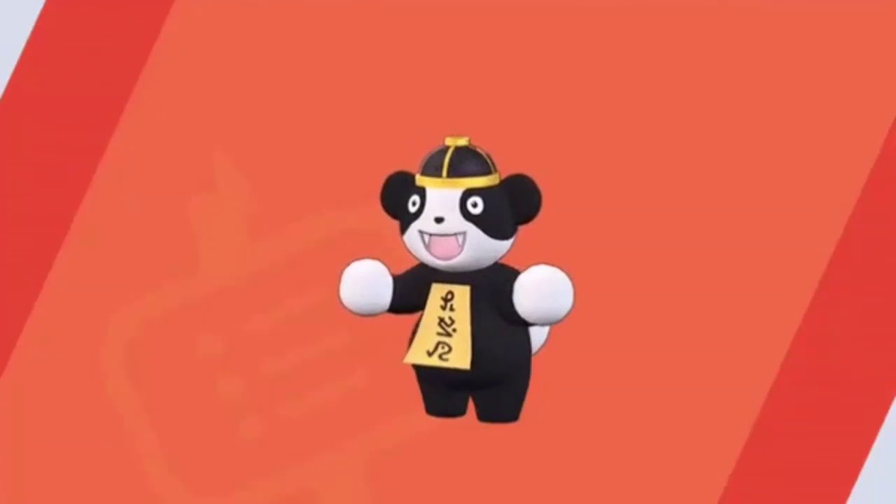 Animated beta Pokemon gifs