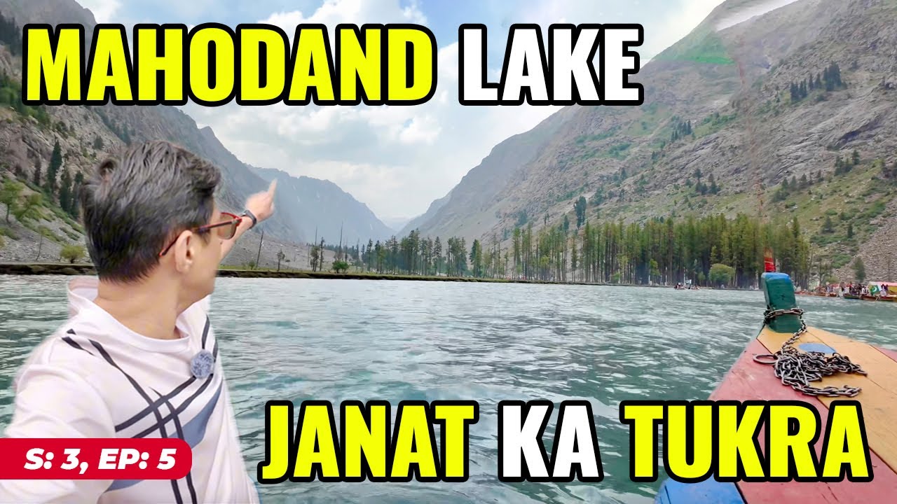 MAHODAND LAKE || Kalam to Mahodand Lake Road || Places to Visit in Swat || Swat Mountains