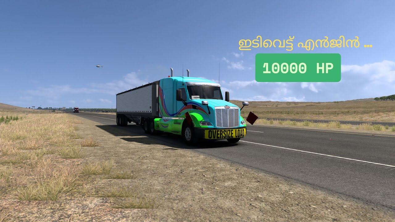 American Truck Simulator #ATS2India #IndianTruckers #TruckSimIndia #ATSGameplayIndia