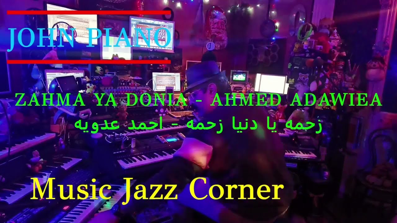ZAHMA YA DONIA - زحمه يا دنيا زحمه _AHMED ADAWYA - أحمد عدويه  - LOVERS OF ORIENTAL & EGYPTIAN DANCE
