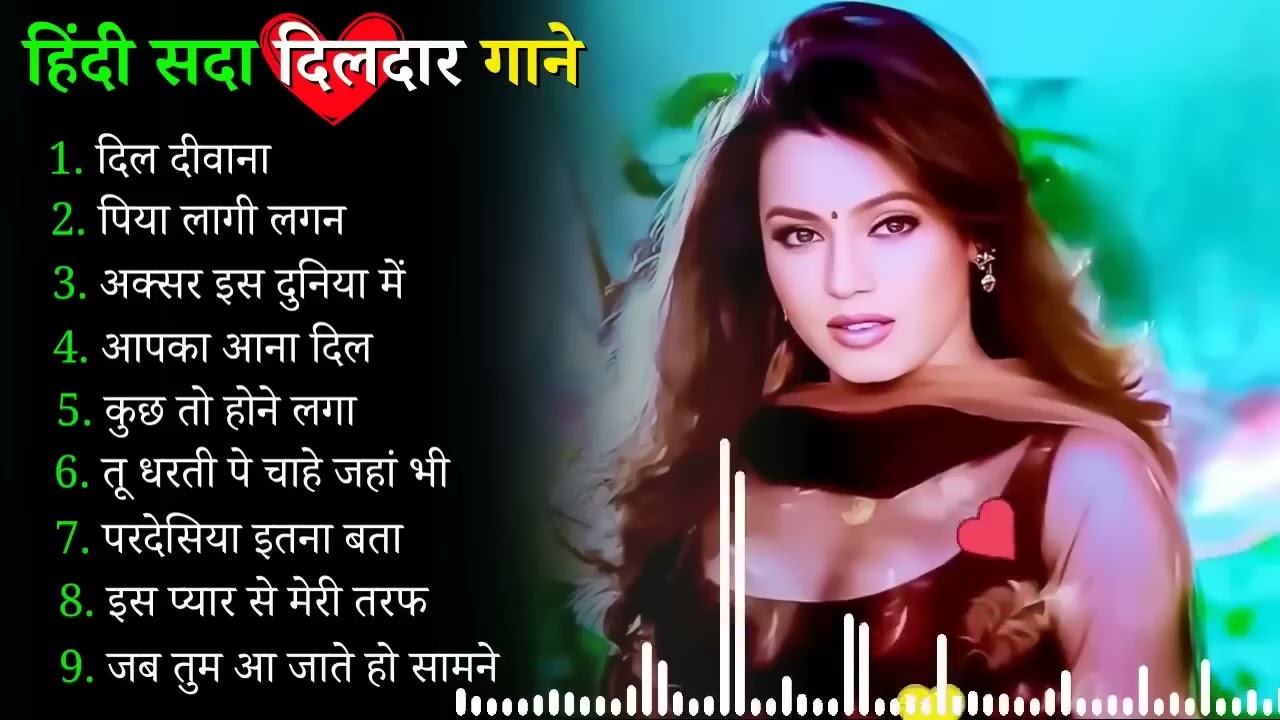 90’S Old Hindi Songs🥰 90s Love Song💘 Udit Narayan, Alka Yagnik, Kumar Sanu, Sonu Nigam