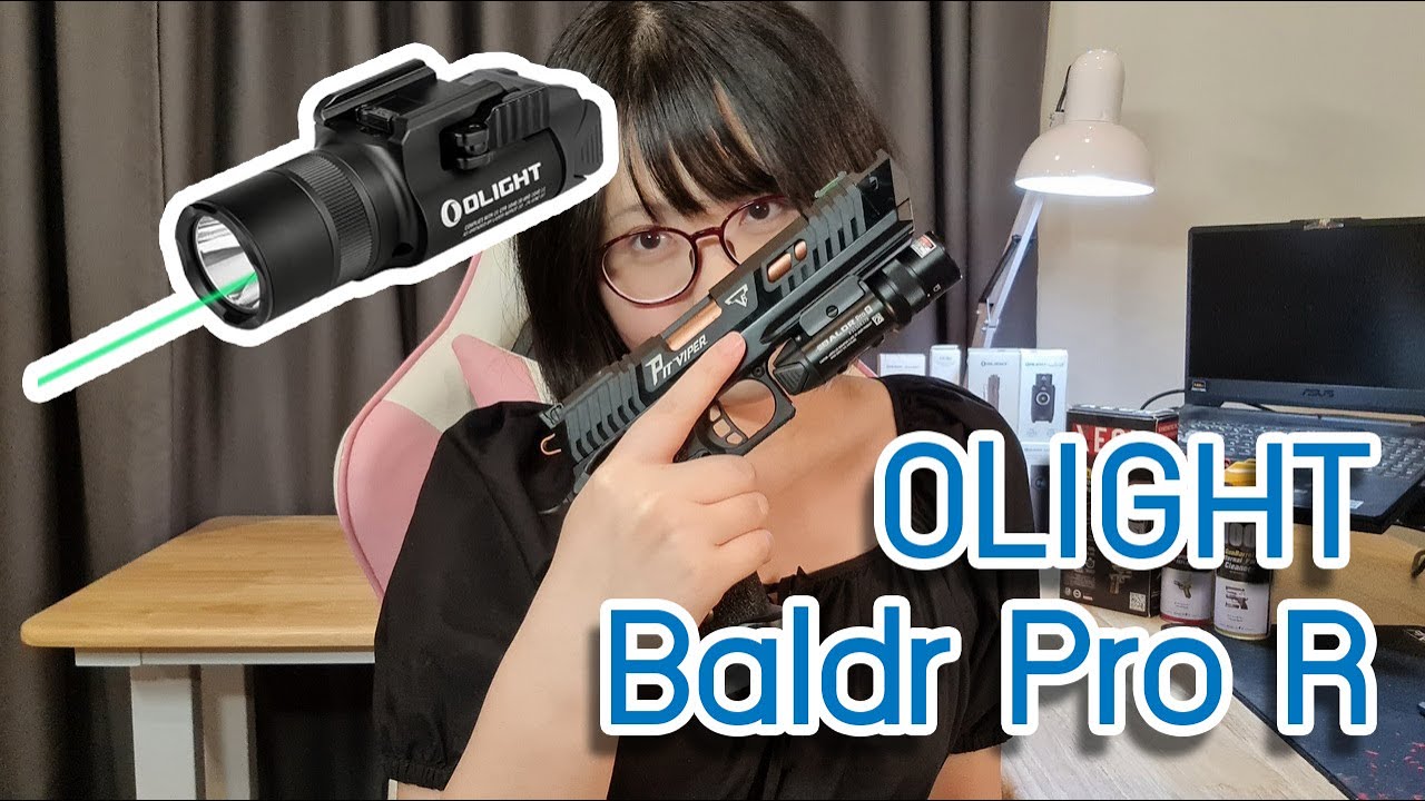 [Review] Olight Baldr Pro R - ไฟฉายพร้อมเลเซอร์