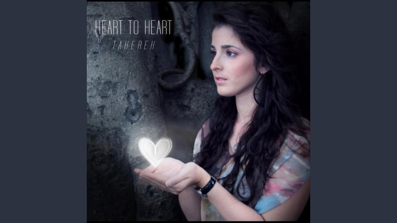 Heart to Heart: Tahirih's Poem to the Bab