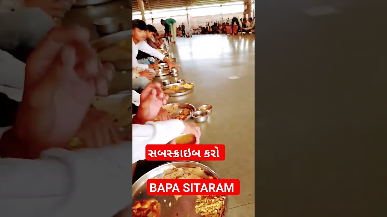 #bagdana #bajarangdas bapa sitaram #bagdana