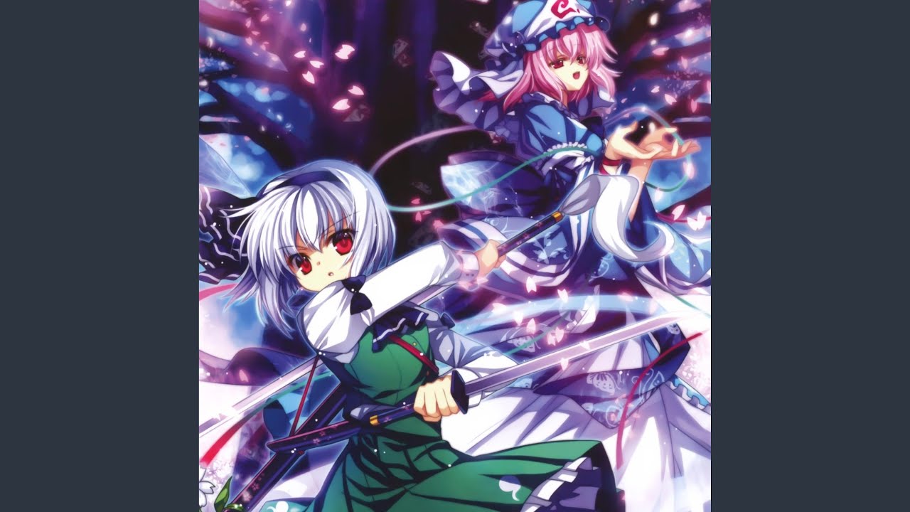 eradicate (feat. kumosai)