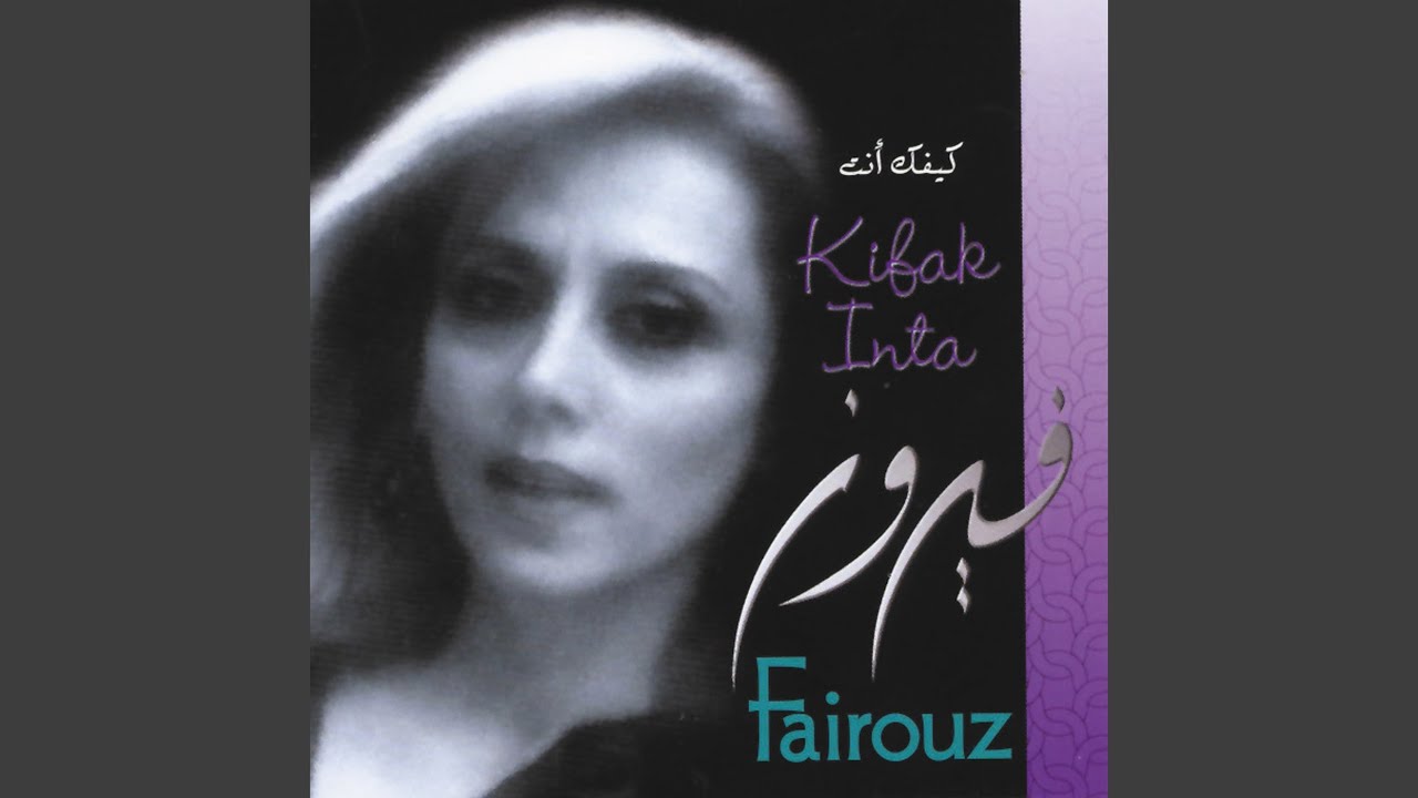 Indi Thika Feek