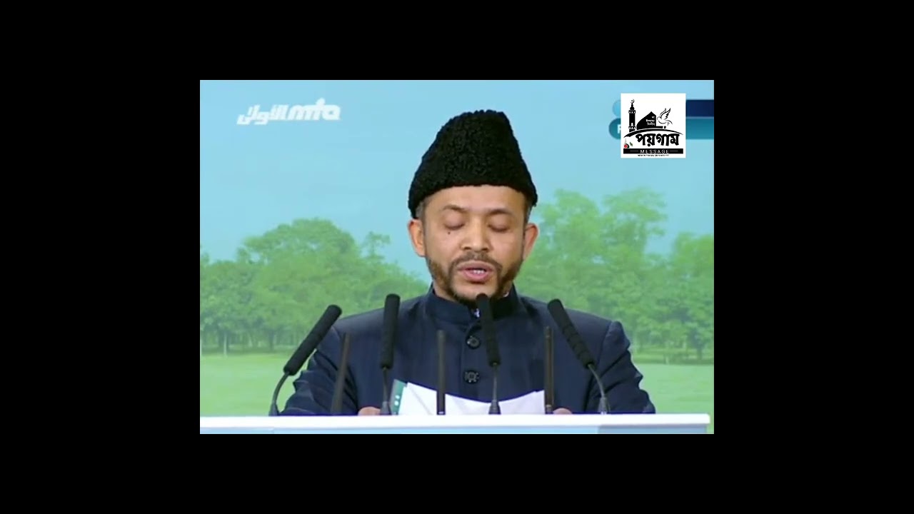 পবিত্র কোরআন তেলাওয়াত