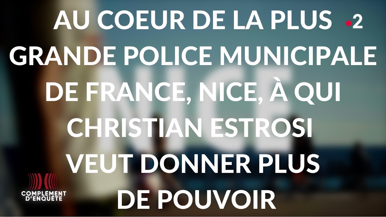 Complément d'enquête. Police Municipale : les nouveaux mercenaires ? / Extrait
