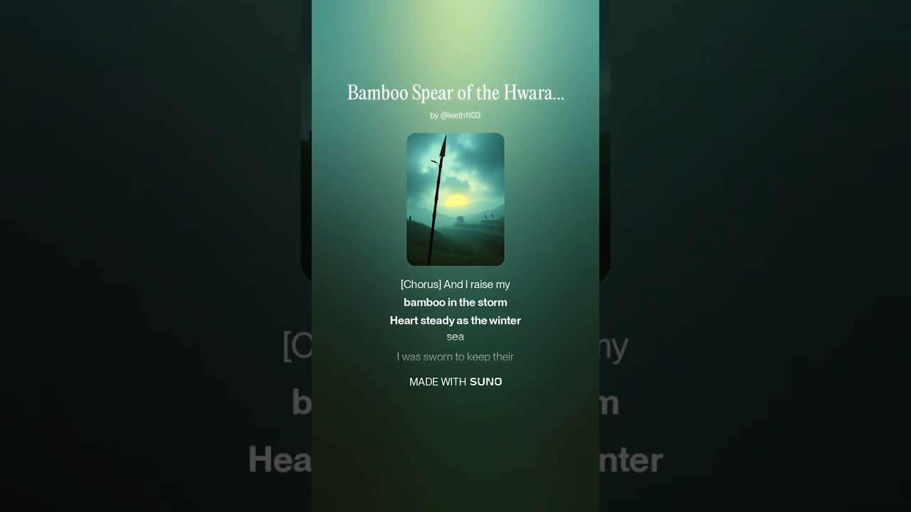 Bamboo Spear of the Hwarang