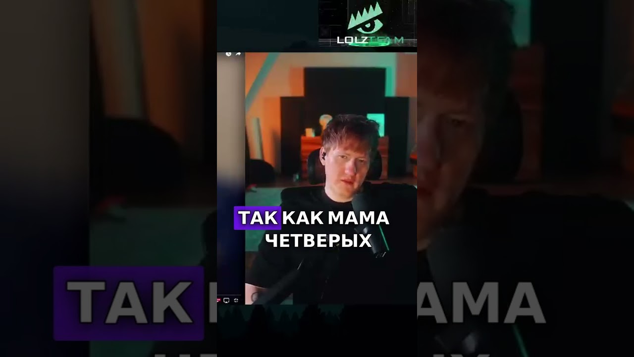 #реакциядк #dk #нарезкиданикашина #данякашин #dkinc #дк #данилкакашин #дкинк #кашин #реакция