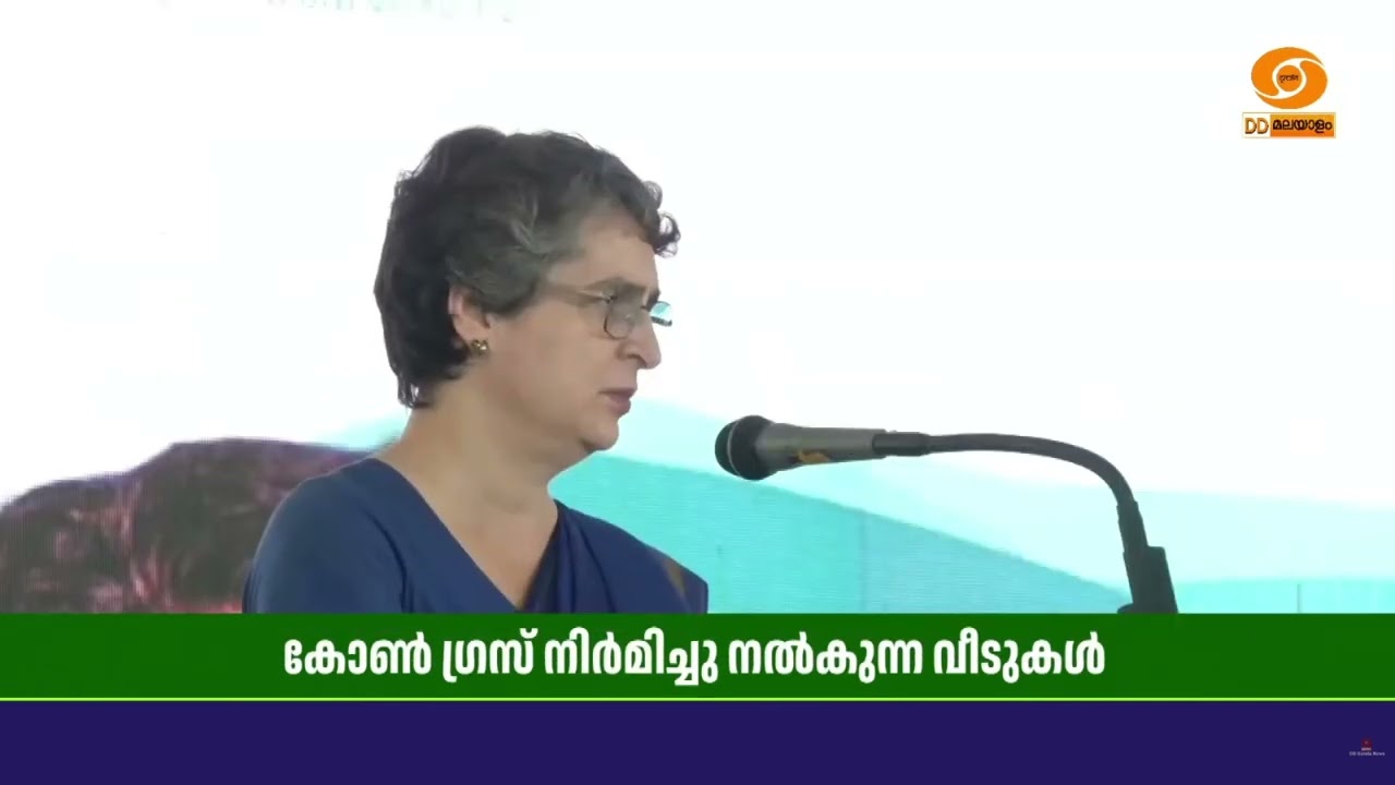 വയനാട് ഉരുൾപൊട്ടൽ ദുരന്തബാധിതർക്ക് കോൺ​ഗ്രസ് നിർമിച്ചു നൽകുന്ന വീടുകൾക്ക് തറക്കല്ലിട്ട് രാഹുൽ ഗാന്ധി
