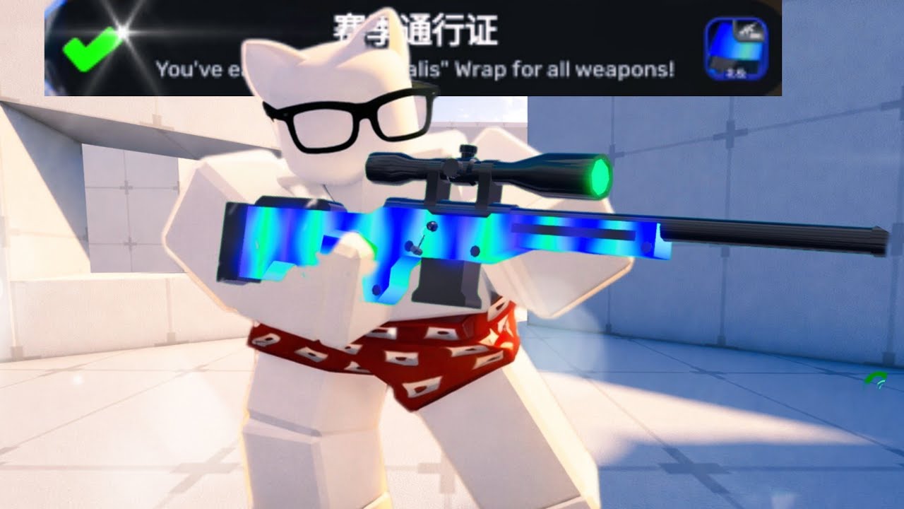 (roblox)競爭者中獲取通行證北極包裝.....