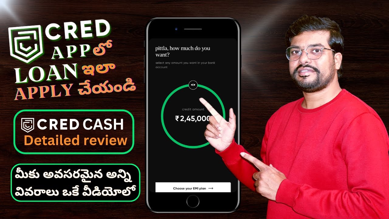 How to take Loan from Cred App | Cred Cash Loan Review in Telugu | Cred Cash Loan Apply Process