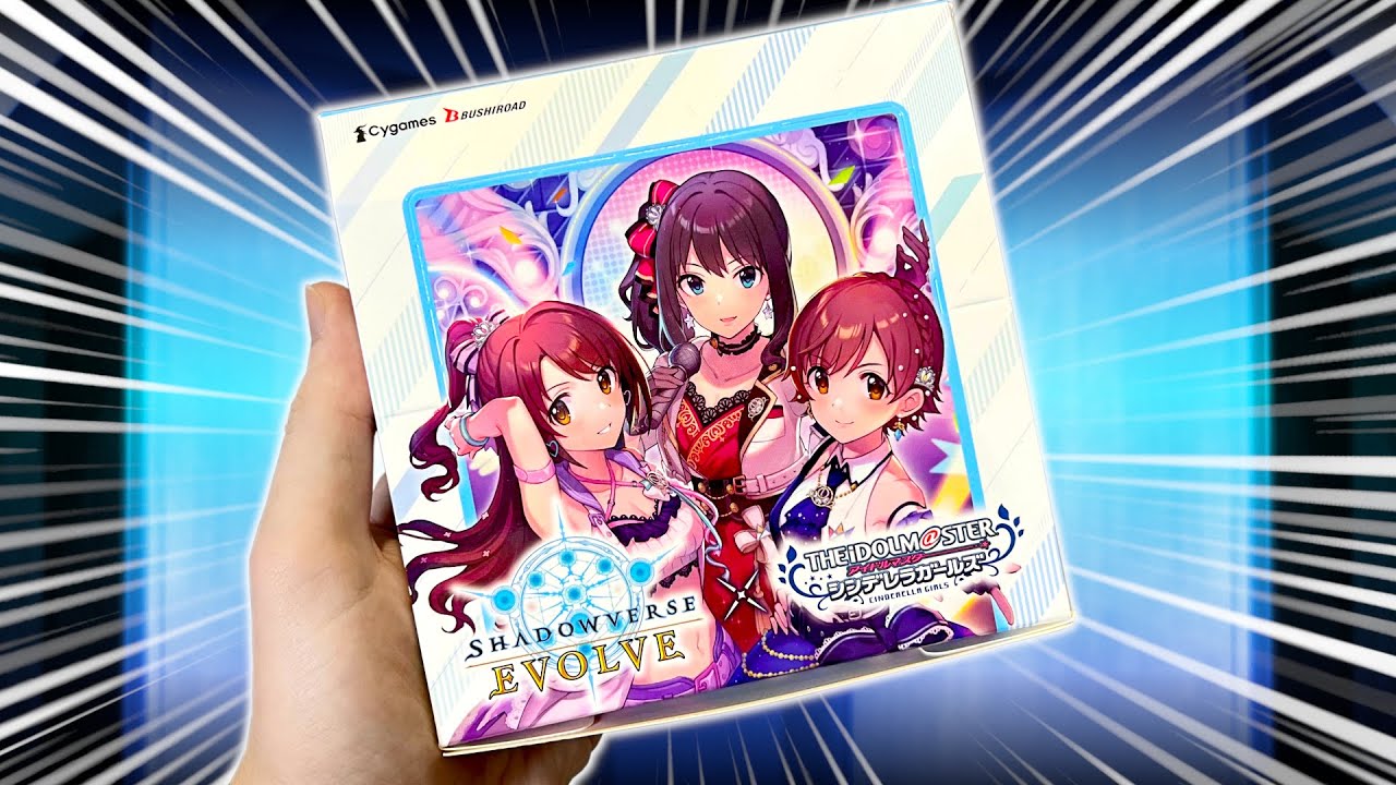 NEW Shadowverse: Evolve THE IDOLM@STER CINDERELLA GIRLS Box Opening!