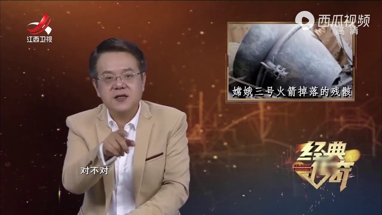 一声巨响，屋顶被砸，但是现场却没有任何异物